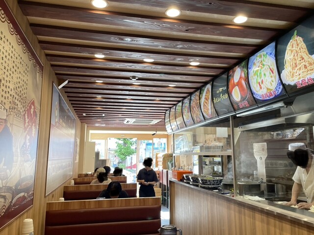 用户对于伊蘭香的评论高清图