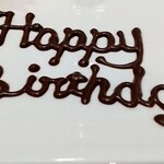 User's review image for 寅善