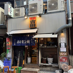 User's review image for 初代吉田