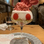 用戶對於夜パフェ専門店 Parfaiteria beL 福岡的評論圖