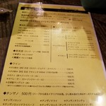 用户对于立喰酒場 Choi 澄川店的评论图