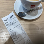 用戶對於イタリアン・トマトカフェジュニア 東大駒場店的評論圖