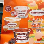 用戶對於オーケー お台場店的評論圖