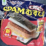 用戶對於ファミリーマート 博多駅中央改札口店的評論圖