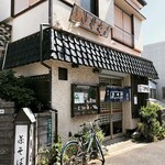 User's review image for 茶そば 扇家