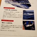 User's review image for 三重人 京都ポルタ店