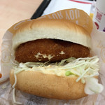 User's review image for マクドナルド あべのイトーヨーカドー店
