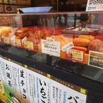 用戶對於あじ華的評論圖