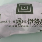 用户对于伊勢屋餅菓子店的评论图