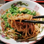 User's review image for もり平