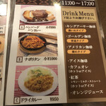 用戶對於伴茶夢的評論圖