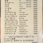 用户对于コーヒーショップ ナカタニ的评论图