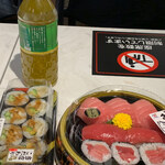 用戶對於魚くみ的評論圖