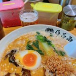 用户对于有吉商店 渡辺通り店的评论图