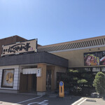 用戶對於なごやか亭 白石本通店的評論圖