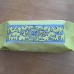 User's review image for 六花亭 イオン札幌元町店