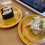 用戶對於スシロー 京都桂店的評論圖