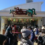 用户对于上野動物園 カフェカメレオン的评论图