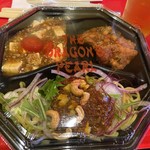 User's review image for ザ・ドラゴンズ・パール