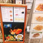 用戶對於小倉 匠のパスタ ラ・パペリーナ的評論圖