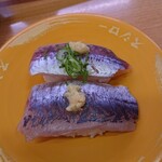 用戶對於スシロー 福岡野方店的評論圖