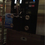 用户对于快活CLUB 多摩ニュータウン店的评论图