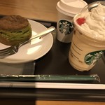 用戶對於スターバックス・コーヒー 人形町店的評論圖