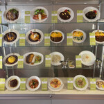 用戶對於日比谷松本楼 東京ビッグサイト店的評論圖