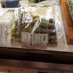 用戶對於一久大福堂 三越店的評論圖