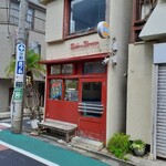 User's review image for ベーカーバウンス