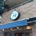 User's review image for ニューハマヤ 瓦町店