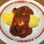 用戶對於ポムの樹 くずはモール店的評論圖