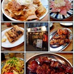 用戶對於串焼きホルモン山大的評論圖