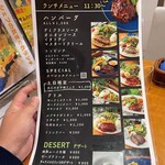 用户对于渋谷食堂Ventuno Tokyo的评论图