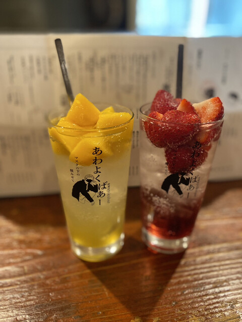 User's recommendation image for あわよくばあー 渋谷