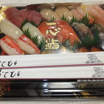 用戶對於寿しの一心 豊平店的評論圖