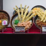 用戶對於資さんうどん 魚町店的評論圖