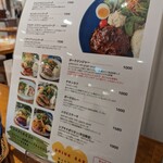 用户对于渋谷食堂Ventuno Tokyo的评论图
