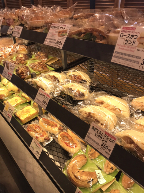 User's review image for モリデアイ