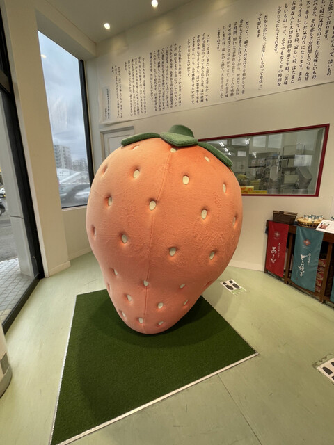 User's recommendation image for 伊都きんぐ 工場店