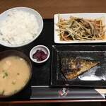 用戶對於ひかりや食堂的評論圖