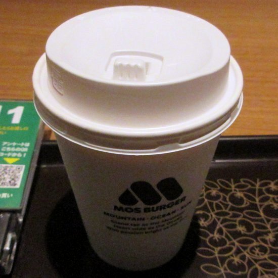 用戶對於モスバーガー 新千歳空港店的評論高清圖