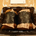 用户对于金扇 駅売店的评论图
