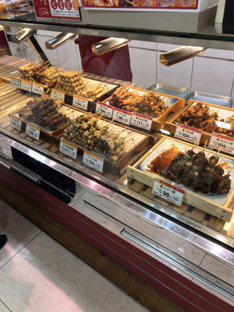 User's review image for 日本一 グリナード永山店