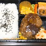 User's review image for 塚田農場 オベントウ&デリ