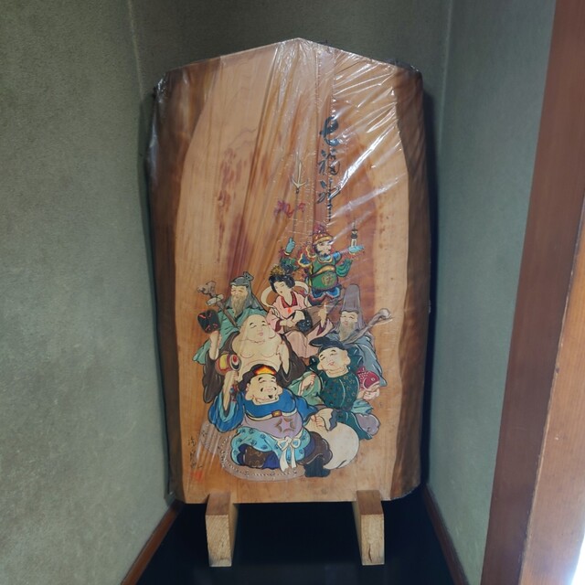 User's recommendation image for 利喜庵