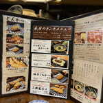 用戶對於かつ吉 水道橋店的評論圖