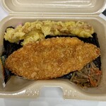 User's review image for ラ・ムー 堺インター店