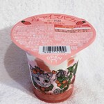 用戶對於ローソン 日本橋一丁目店的評論圖