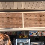 用户对于松本商店的评论图